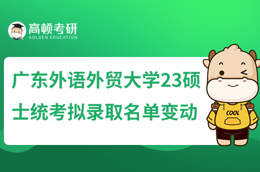 流量全年1600w，數(shù)據(jù)名單全年16w，業(yè)績?nèi)?000w